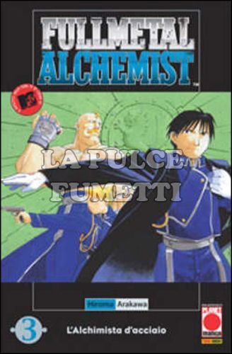 FULLMETAL ALCHEMIST #     3 - 5A RISTAMPA